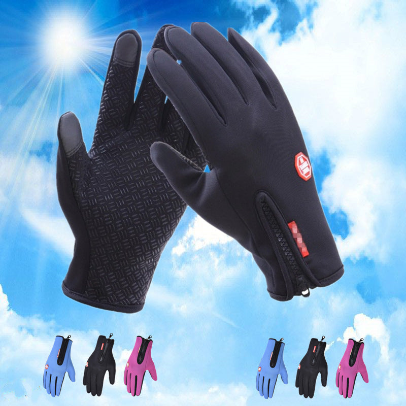 Winter dicke warme Touchscreen-Handschuhe