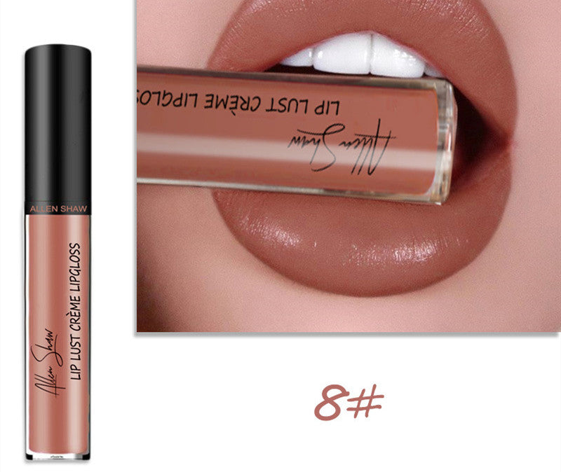 Silky Cream Lip Gloss