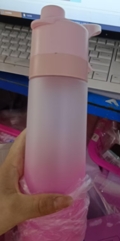 Trinkflasche mit Sprüh-Funktion